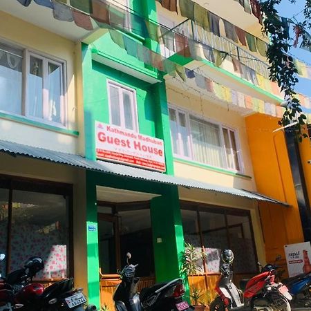Kathmandu Madhuban Guest House Exterior foto