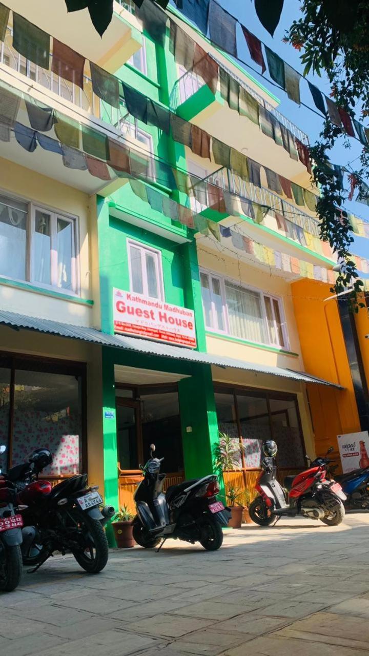 Kathmandu Madhuban Guest House Exterior foto